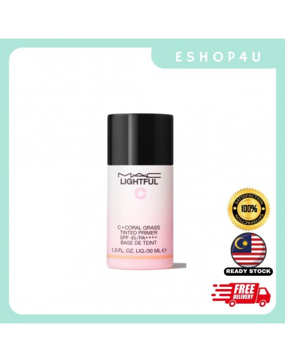 【现货】MAC 隔离霜 5ML