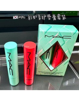 【限时代购】MAC 彩虹条护唇膏套装​