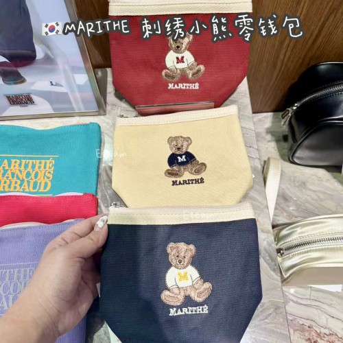 【代购】MARITHE 刺绣小熊零钱包