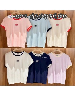 【代购】MARITHE 撞色短款百搭短袖