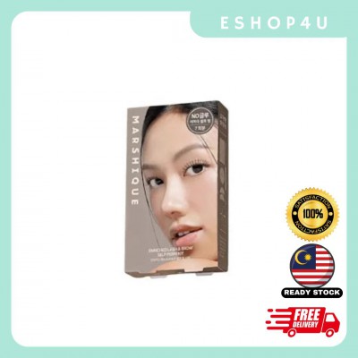【现货】MARSHIQUE 睫毛眉毛自烫套装 7次用装