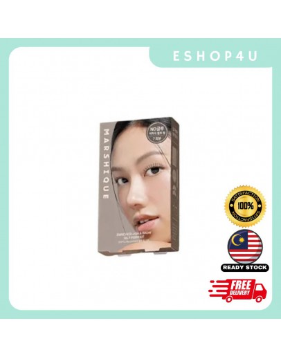 【现货】MARSHIQUE 睫毛眉毛自烫套装 7次用装
