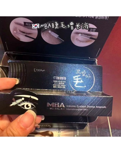 【代购】MBA睫毛增长液  6ML