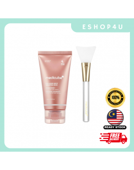【现货】MEDICUBE胶原蛋白拉丝面膜 75ML