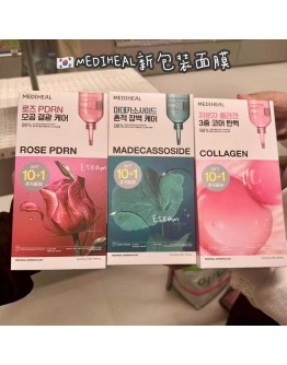 【代购】MEDIHEAL新包装面膜 10片+1片