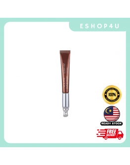 【现货】MEDIHEAL黑蜗牛胶原蛋白抗皱眼霜 20ML