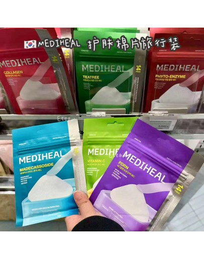 【代购】MEDIHEAL 护肤棉片旅行装 3包