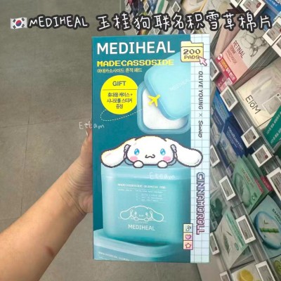 【代购】MEDIHEAL 玉桂狗联名积雪草棉片 200PCS​​