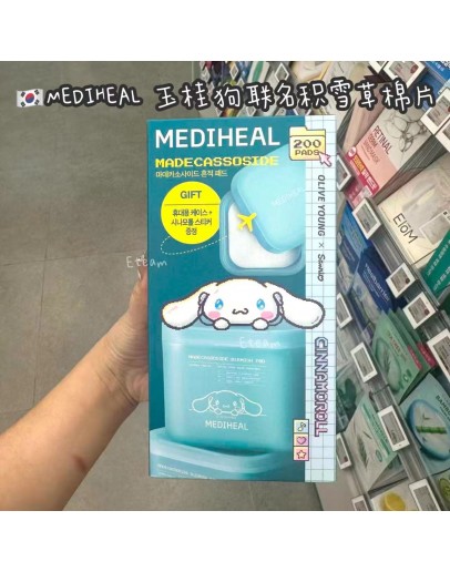 【代购】MEDIHEAL 玉桂狗联名积雪草棉片 200PCS​​