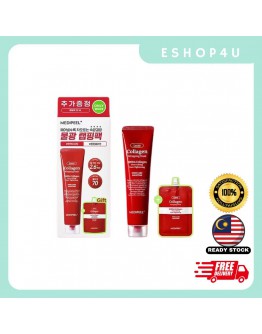 【现货】MEDIPEEL 胶原蛋白撕拉面膜 【现货】MEDIPEEL 胶原蛋白撕拉面膜