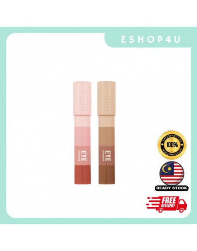 【现货】MERYTHOD四色一体眼影笔