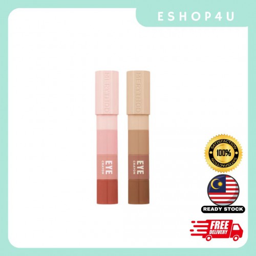 【现货】MERYTHOD四色一体眼影笔