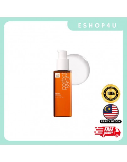 【现货】Mise En Scene 爱茉莉护发精油 190ML