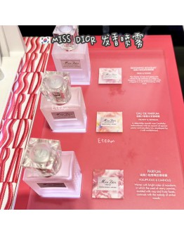 【限时代购】MISS DIOR 发香喷雾 30ML