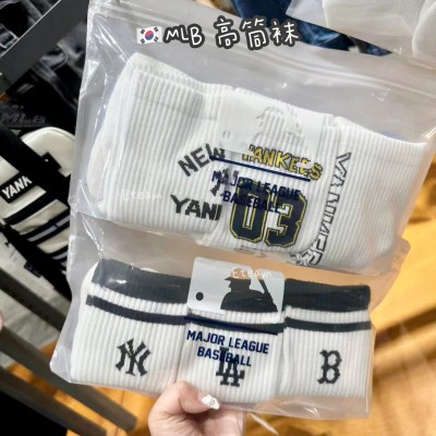 【代购】MLB 高筒袜