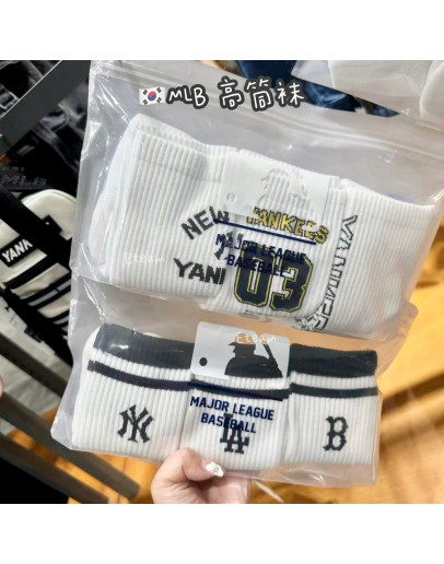 【代购】MLB 高筒袜