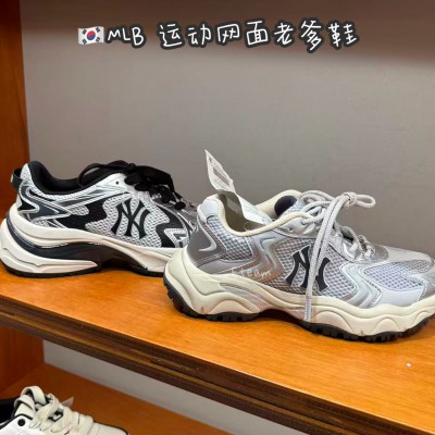 【代购】MLB 运动网面老爹鞋