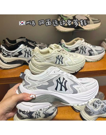 【代购】MLB 网面运动老爹鞋