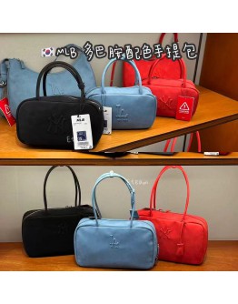 【代购】MLB 多巴胺配色手提包