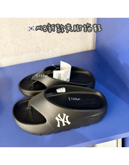 【代购】MLB 新款夹脚拖鞋