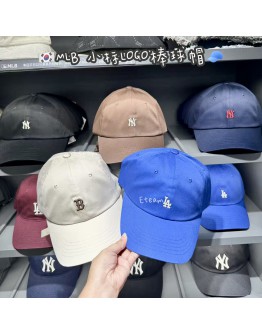 【代购】MLB 小标LOGO棒球帽