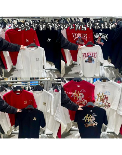 【代购】MLB 男女新年系列生肖马印花短袖 M1-M2