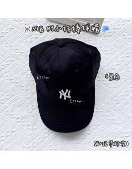 【现货】MLB NY 小标棒球帽 #黑色
