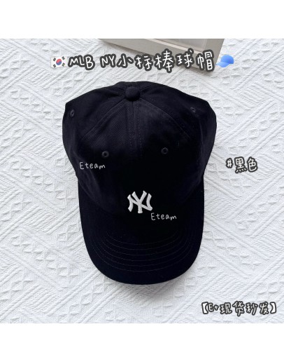 【现货】MLB NY 小标棒球帽 #黑色