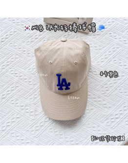 【现货】MLB LA 大标棒球帽 #卡其色