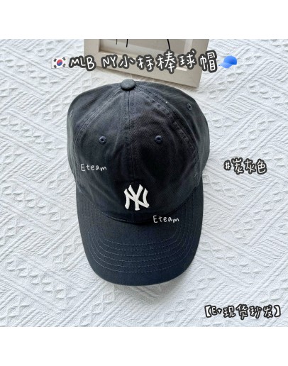 【现货】MLB NY 小标棒球帽 #炭灰色