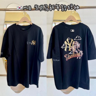 【现货】MLB 男女新年系列生肖马印花短袖