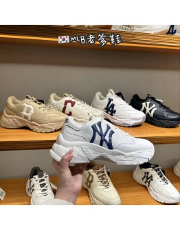 【代购】MLB老爹鞋 M02