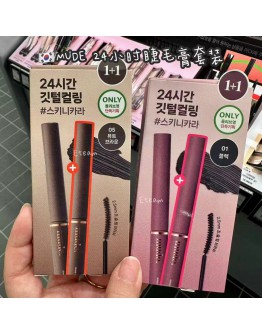 【代购】MUDE 24小时睫毛膏套装 1+1