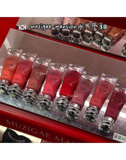 【代购】MUZIGAE MANSION水光唇釉