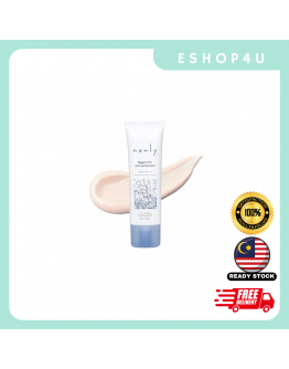 【现货】NANLY 防晒霜 50ML