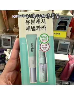 【代购】Narka刘海去油梳套装 15G+20ML