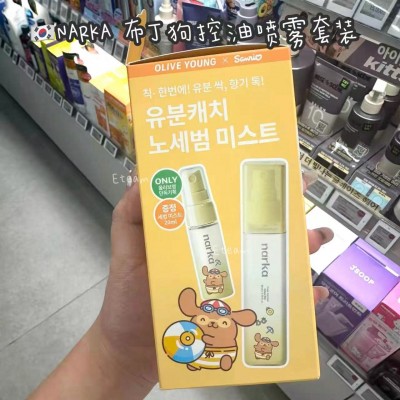 【代购】NARKA 布丁狗干发喷雾套装​ 80ML+20ML​