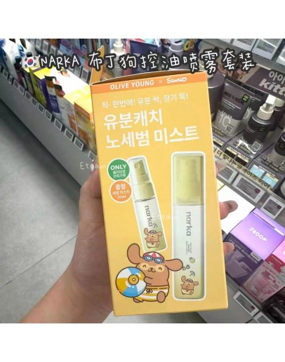 【代购】NARKA 布丁狗干发喷雾套装​ 80ML+20ML​