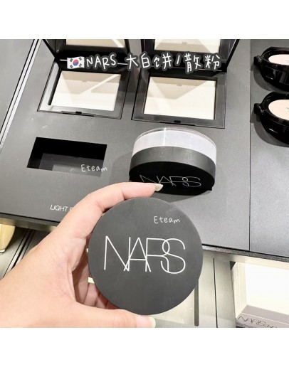 【限时代购】NARS 大白饼/散粉