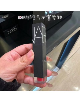 【限时代购】NARS空气水雾唇釉