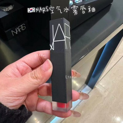 【限时代购】NARS空气水雾唇釉