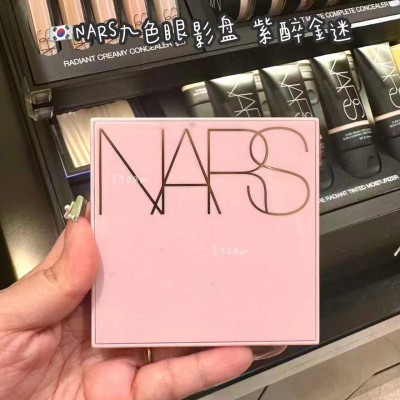 【限时代购】NARS九色眼影盘 紫醉金迷