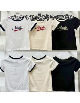 【代购】NERDY 女款撞色字母LOGO短袖 N7