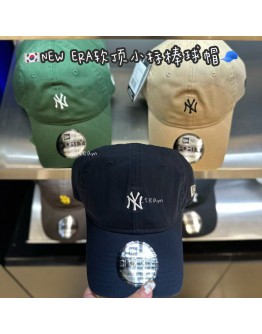 【代购】NEW ERA 软顶小标棒球帽 