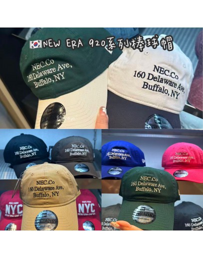 【代购】NEW ERA 920系列棒球帽