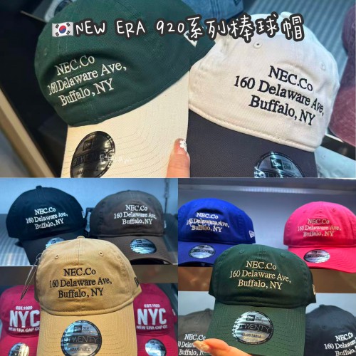 【代购】NEW ERA 920系列棒球帽