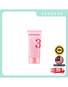 【现货】NUMBUZIN 新款素颜防晒霜 50ML+50ML