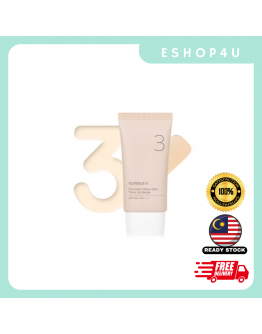 【现货】NUMBUZIN素颜霜防晒SPF50+/PA++++ 50ML