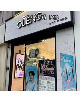【限时代购】OLENS美瞳 月抛 2片装3副 
