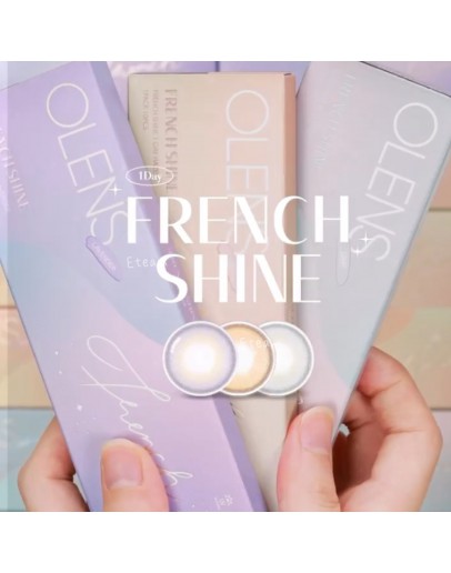 【代购】OLENS FRENCH SHINE日抛